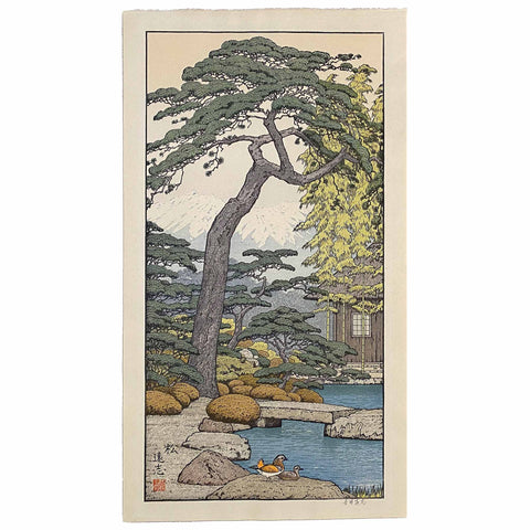 Toshi Yoshida, "Friendly Garden, Pine Tree"