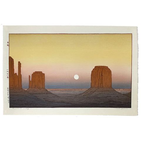 Toshi Yoshida, "Monument Valley"