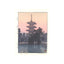 Toshi Yoshida, "Pagoda in Kyoto" (PS)