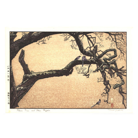 Toshi Yoshida, "Plum Tree and Blue Magpie"