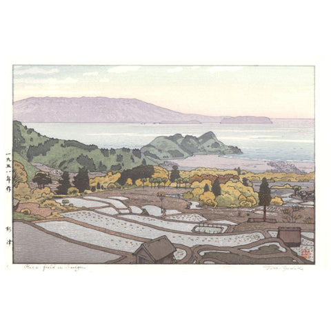 Toshi Yoshida, "Rice Field in Suizu"