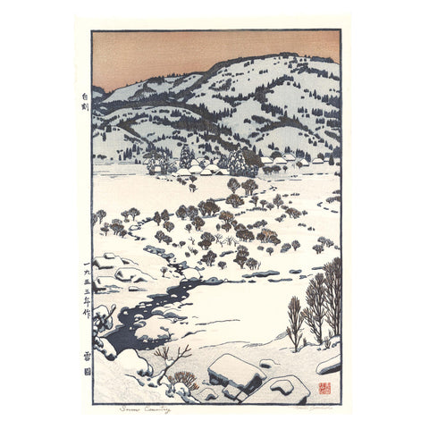 Toshi Yoshida, "Snow Country"