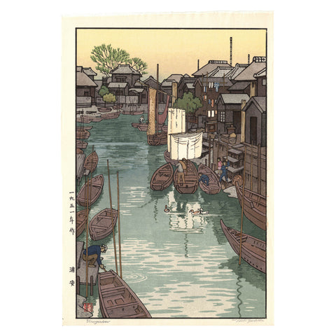 Toshi Yoshida, "Urayasu"