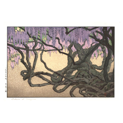 Toshi Yoshida, "Wisteria at Ushijima"