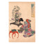 Toyohara Chikanobu, "Ikebana, Flower Arranging"