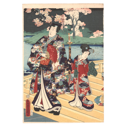 Utagawa Toyokuni III, "Picnic in the Evening"