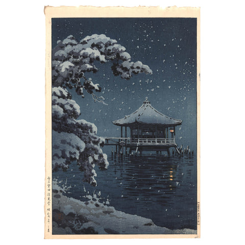 Tsuchiya Koitsu, "Snow at Ukimodo, Katata"