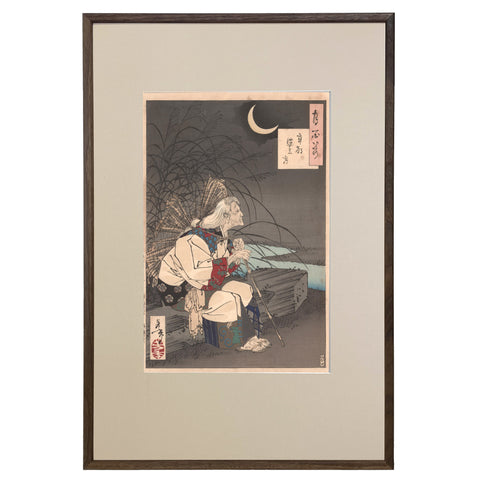 Tsukioka Yoshitoshi, "Gravemarker Moon"