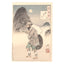 Tsukioka Yoshitoshi, "Reading by the Moon"