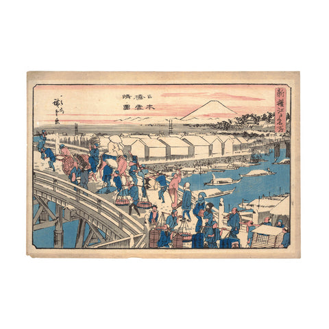 Utagawa (Ando) Hiroshige, "Clear Weather after Snow at Nihonbashi Bridge"