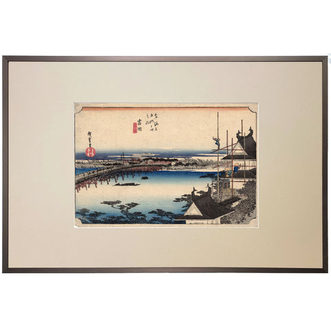 Utagawa (Ando) Hiroshige, "Yoshida: The Toyokawa River Bridge"