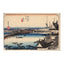 Utagawa (Ando) Hiroshige, "Yoshida: The Toyokawa River Bridge"