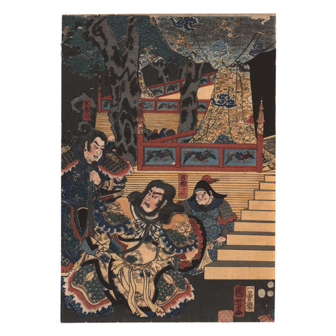 Utagawa Kuniyoshi, "Cao Cao and Soso Accept Surrender of Lu Bu"