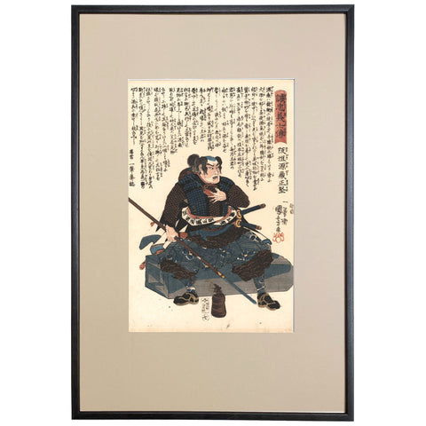 Utagawa Kuniyoshi, "Sakagaki Genzo Masakata," 47 Ronin