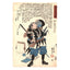 Utagawa Kuniyoshi, "Hayami Sozaemon Mitsutaka," 47 Ronin
