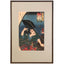 Utagawa Kuniyoshi, "Returning Boats at Ryukyu Islands"
