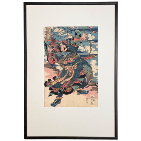 Utagawa Kuniyoshi, "Shoriko Kwaei (Hua Rong)"
