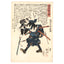Utagawa Kuniyoshi, "Yoshida Sadaemon Kanesada"