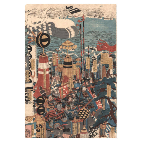 Utagawa Yoshitora, "Great Battle of Nitta and Ashikaga"