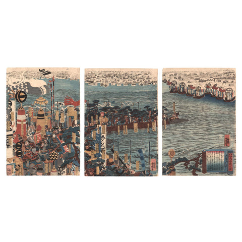 Utagawa Yoshitora, "Great Battle of Nitta and Ashikaga"