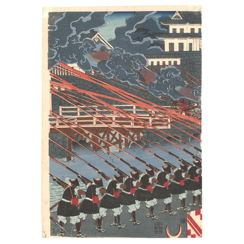 Utagawa Yoshitora, "Nobunaga Attacks Yoshikage's Castle"