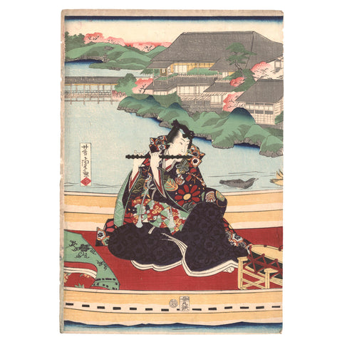 Utagawa Yoshitora, "Prince's Excursion, Asazumabune"