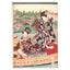 Utagawa Yoshitora, "Prince's Excursion, Asazumabune"
