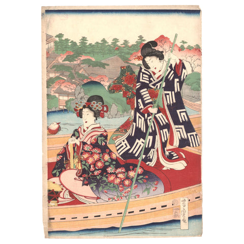 Utagawa Yoshitora, "Prince's Excursion, Asazumabune"