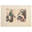 Tsukioka Yoshitoshi "Ota Dokan Decides to Study Poetry"