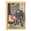 Tsukioka Yoshitoshi "Sakura Sogo Leaves His Family"