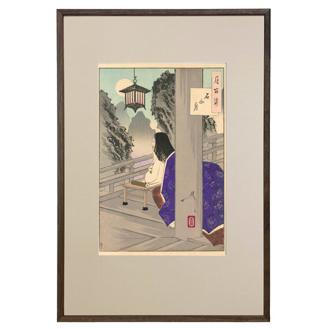 Tsukioka Yoshitoshi, "Ishiyama Moon"