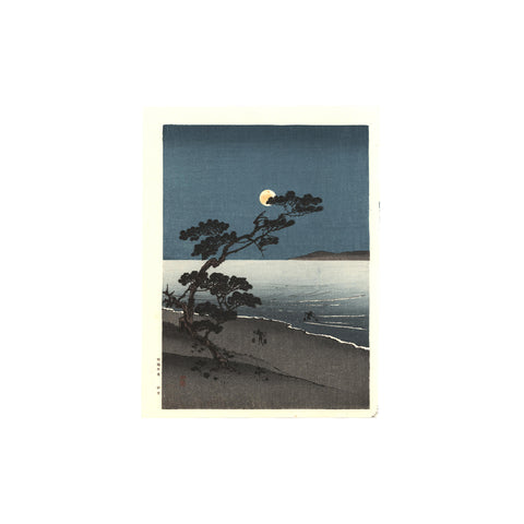 Arai Yoshimune, "Suma Beach"