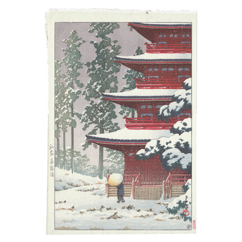 Hasui Kawase, "Saoshoin in Snow"