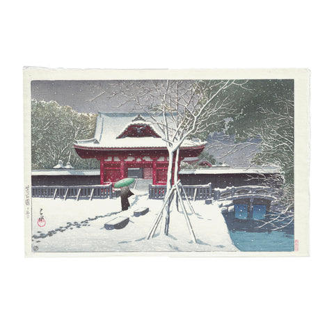 Hasui Kawase, "Shiba Park in Snow"