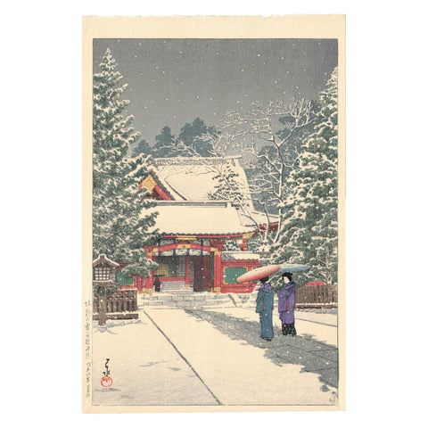 Hasui Kawase, "Snow at Hie"