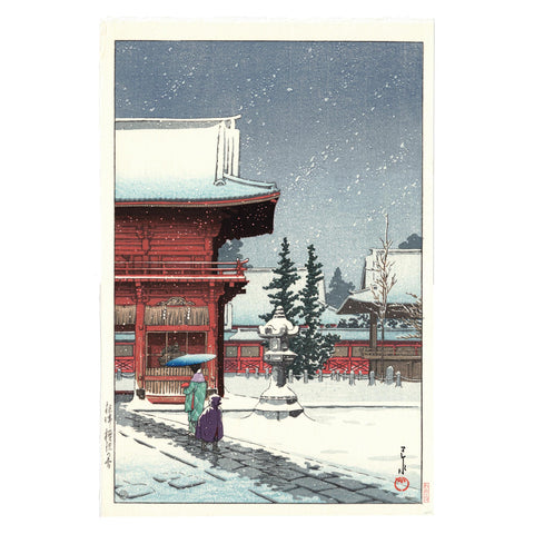 Hasui Kawase, "Snow at Nezu Shrine