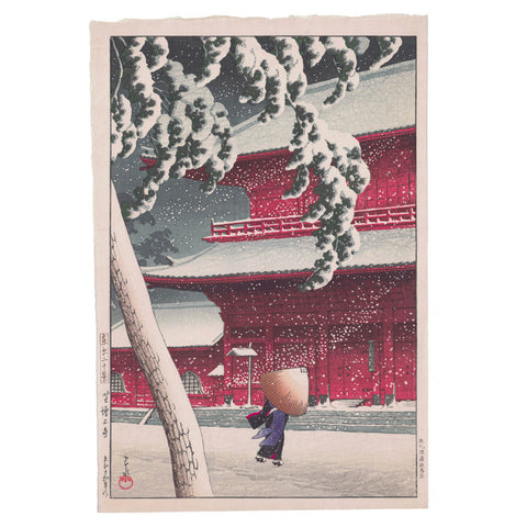 Hasui Kawase, "Snow at Zozoji Temple"