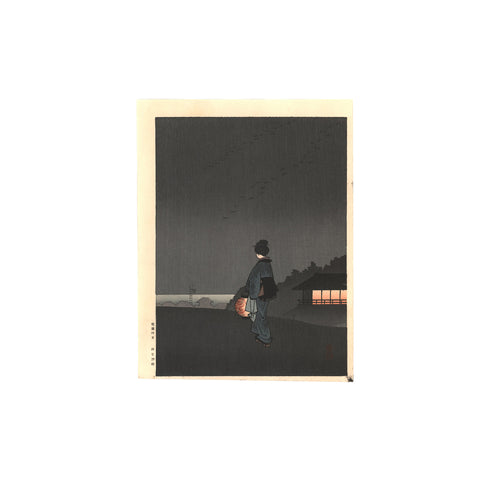 Hiroshige (attributed), "Woman with Lantern"