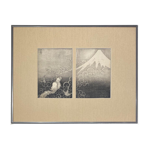 Katsushika Hokusai, "Fuji and Ascending Dragon"