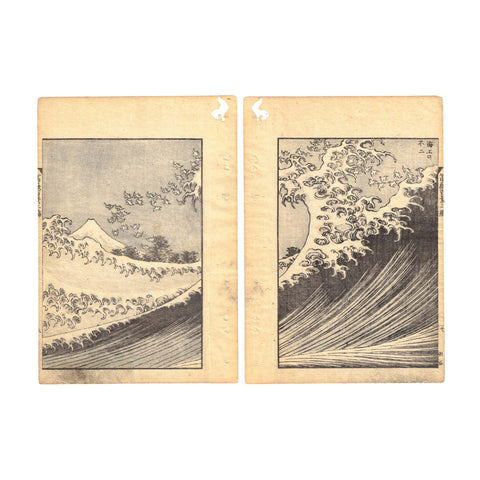 Katsushika Hokusai, "Fuji at Sea"
