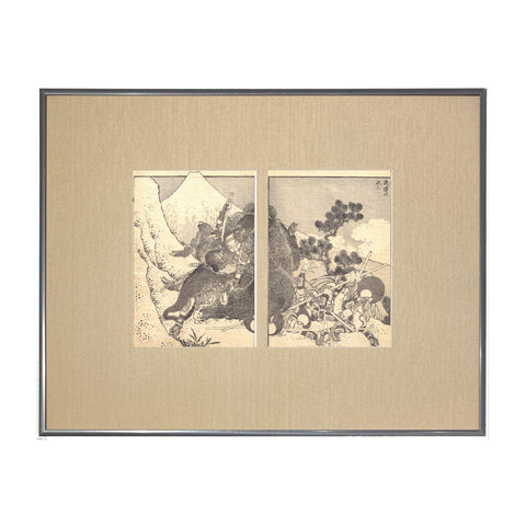Katsushika Hokusai, "Fuji in Arms"