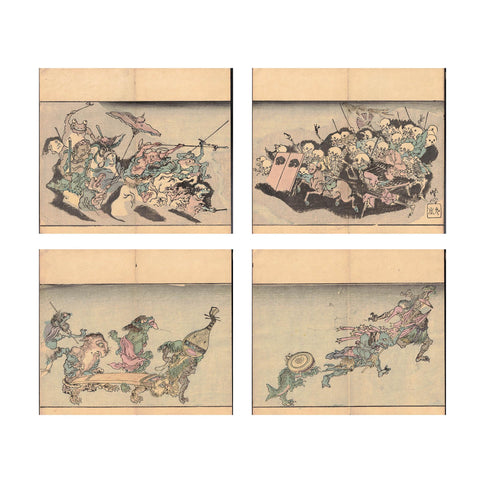 Kawanabe Kyosai, "Night Parade of One Hundred Demons"