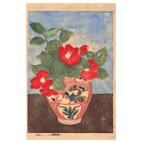 Masaharu Aoyama, "Flowers in Chinese Vase"