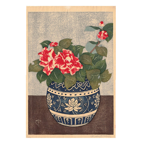 Masaharu Aoyama, "Red and White Camellia"