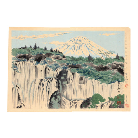 Tomikichiro Tokuriki, "Shiraito Falls"