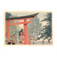 Tomikichiro Tokuriki, "Yoshida Asama Shrine"