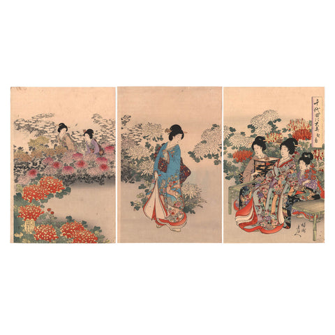Toyohara Chikanobu, "Picnic in a Chrysanthemum Garden"
