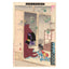 Tsukioka Yoshitoshi, "Kuzunoha, the Fox-Wife, and Her Child"