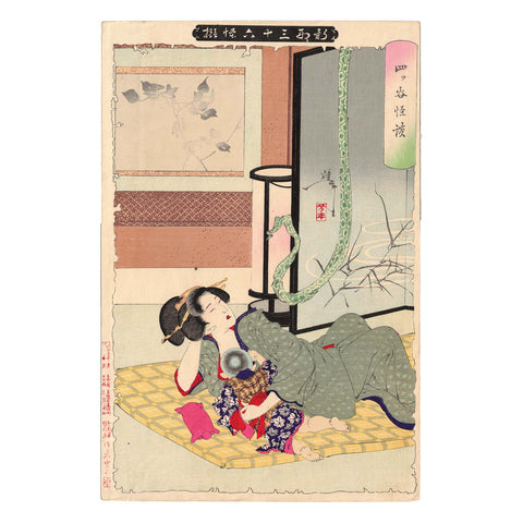 Tsukioka Yoshitoshi, "The Ghost Story of Yotsuya"