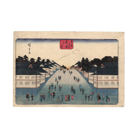Utagawa (Ando) Hiroshige, "Evening View of Kasumigaseki"